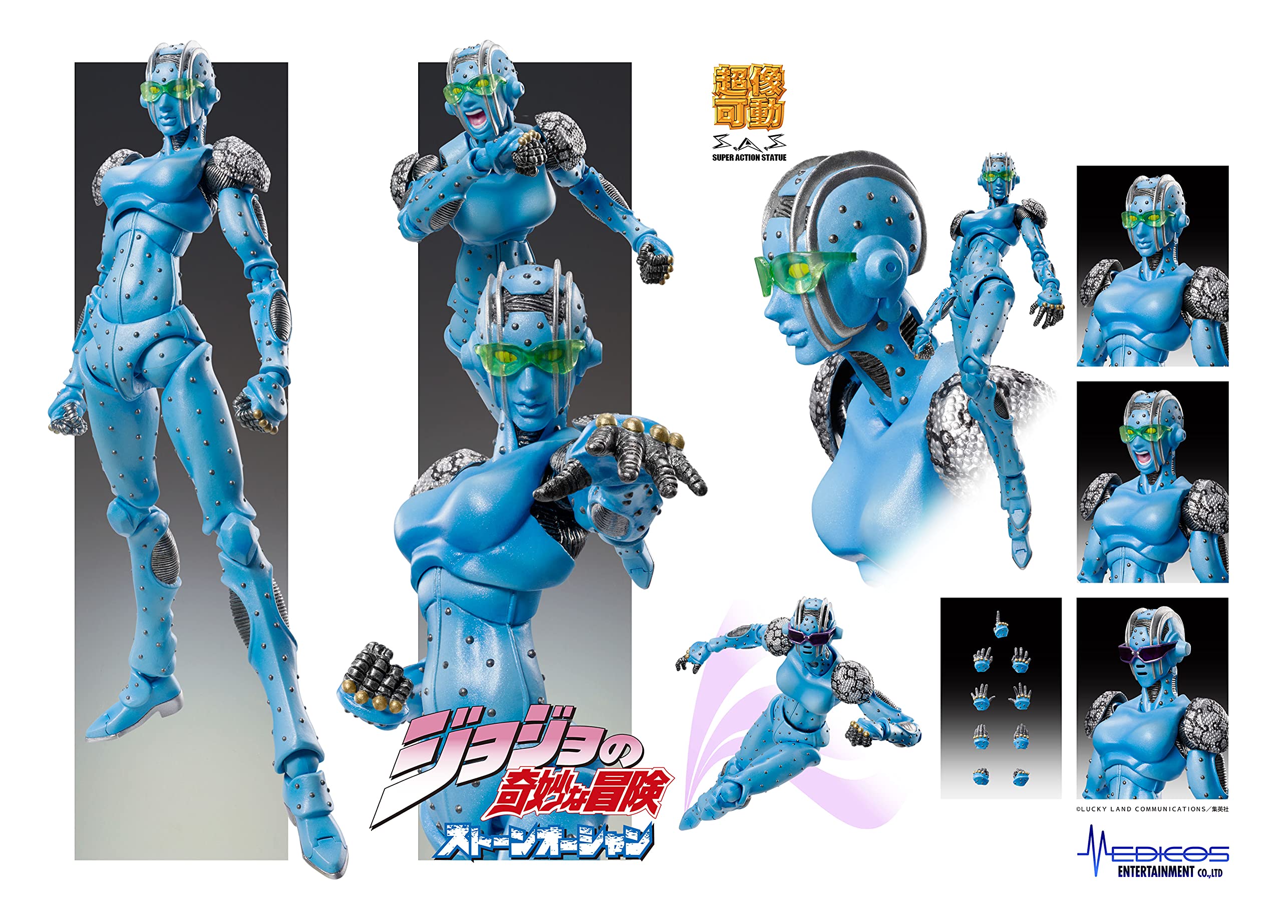 Super Figure Action Jojo&S Bizarre Adventure Part 6 Stone Ocean Sf Approx. 155Mm Pvc Abs Nylon Painted Action Figure Me60520- Japan Figure Store - #1 Bring To You The Best Japanese Goods
