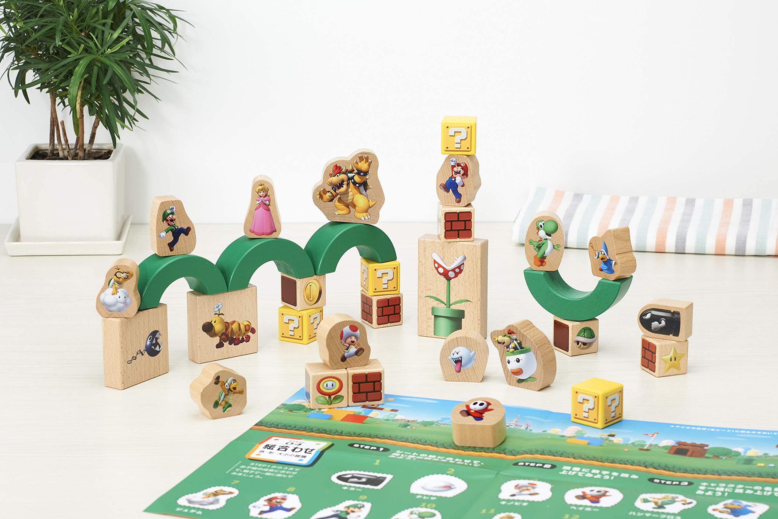 Super Mario Blocks 832082 by Kawada- Japan Figure Store - #1 Bring To You The Best Japanese Goods