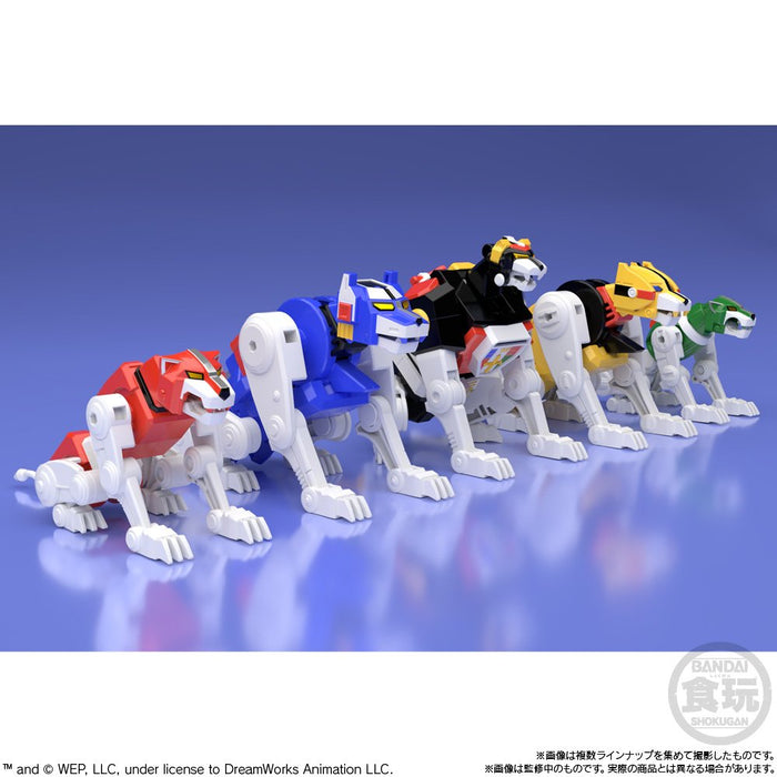 BANDAI CANDY 224495 Super Mini-Pla Beast King Golion 1 Box 5 Kits. Complete Set- Japan Figure Store - #1 Bring To You The Best Japanese Goods