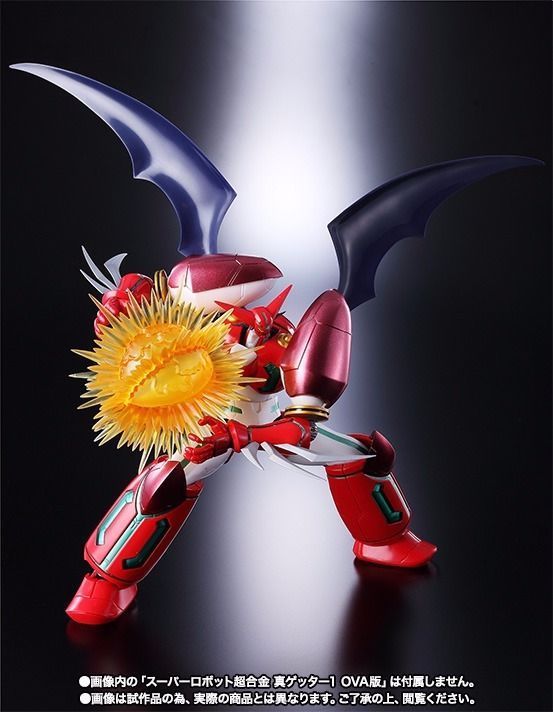 Super Robot Chogokin Dynamic Option Parts Set Bandai Tamashii Nations- Japan Figure Store - #1 Bring To You The Best Japanese Goods