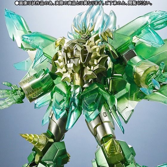 Super Robot Chogokin Genesic Gaogaigar Hell And Heaven Ver Figure Bandai- Japan Figure Store - #1 Bring To You The Best Japanese Goods