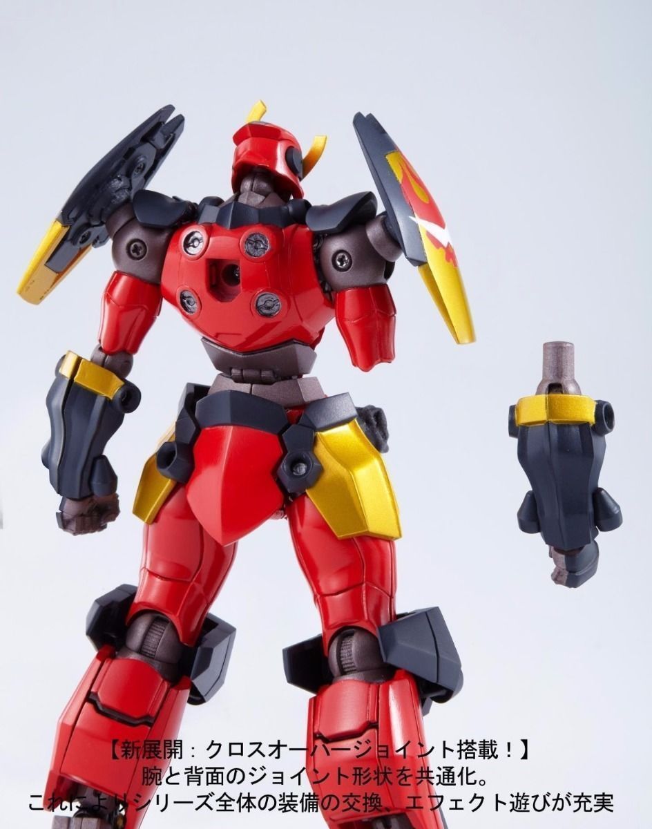 Super Robot Chogokin Gurren Lagann Action Figure Bandai Tamashii Nations Japan- Japan Figure Store - #1 Bring To You The Best Japanese Goods