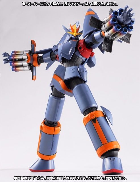 Super Robot Chogokin Guts & Effort Weapon Set Bandai Tamashii Nations- Japan Figure Store - #1 Bring To You The Best Japanese Goods