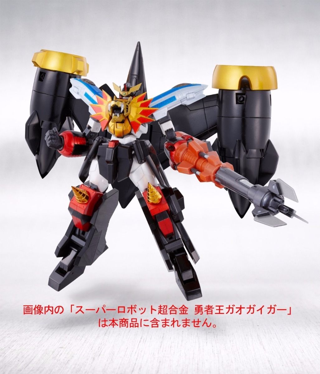 Super Robot Chogokin King Of Braves Gaogaigar Key To Victory Set 2 Bandai Japan- Japan Figure Store - #1 Bring To You The Best Japanese Goods