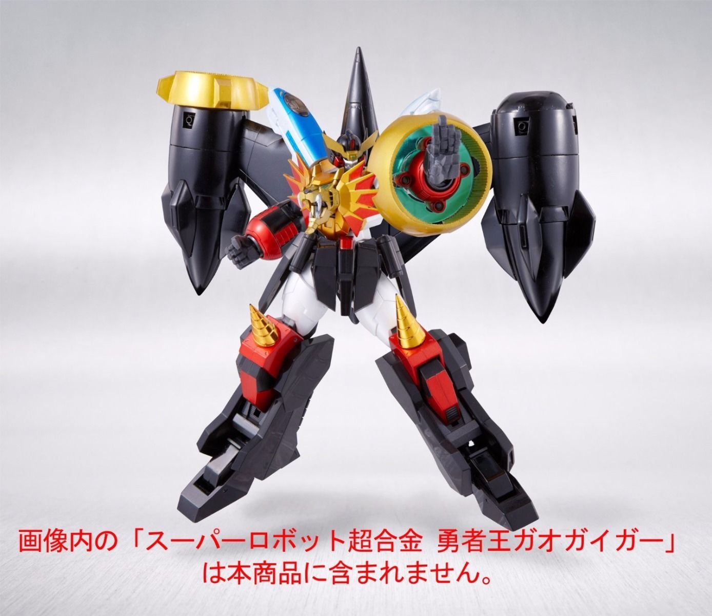 Super Robot Chogokin King Of Braves Gaogaigar Key To Victory Set 2 Bandai Japan- Japan Figure Store - #1 Bring To You The Best Japanese Goods
