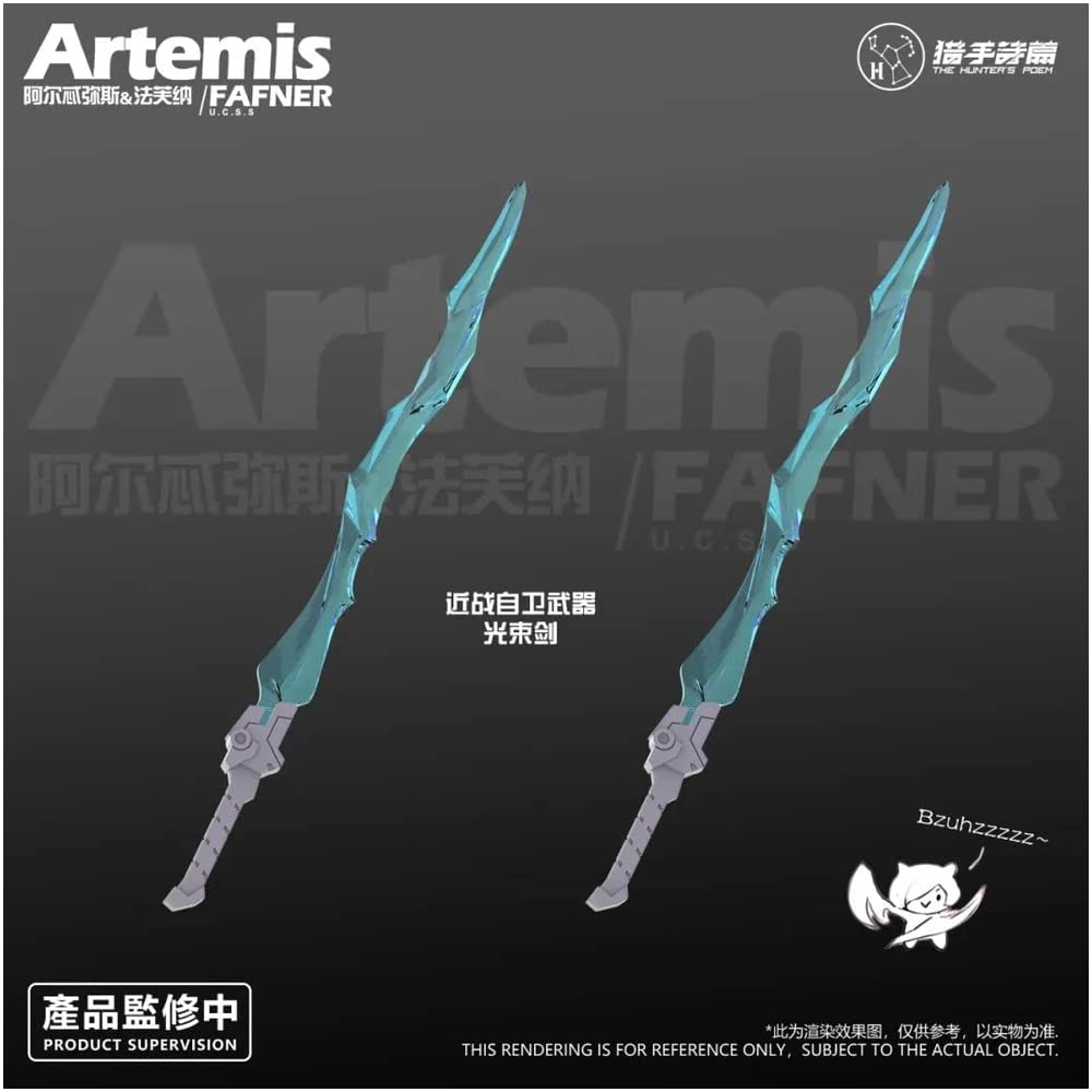 Suyata 1/12 Hunter Psalm Artemis Fafnir Plastic Model Japan Sythp-003- Japan Figure Store - #1 Bring To You The Best Japanese Goods