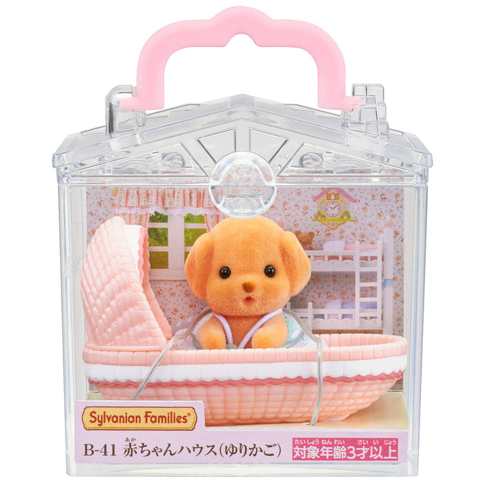 Epoch Sylvanian Families Baby House B-41 St Mark Certified Toy Doll House Age 3+- Japan Figure Store - #1 Bring To You The Best Japanese Goods