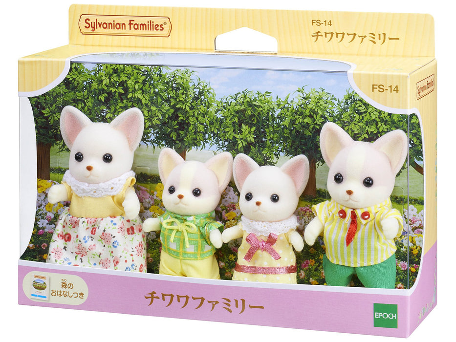 Epoch Sylvanian Families Chihuahua Family Dollhouse Toy FS-14 Safe for 3 years and up- Japan Figure Store - #1 Bring To You The Best Japanese Goods