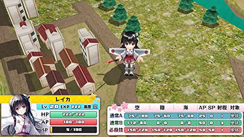 System Soft Moe Moe 2Ji Taisen Ryoku 3 Sony Ps Vita - New Japan Figure 4562106781512 2