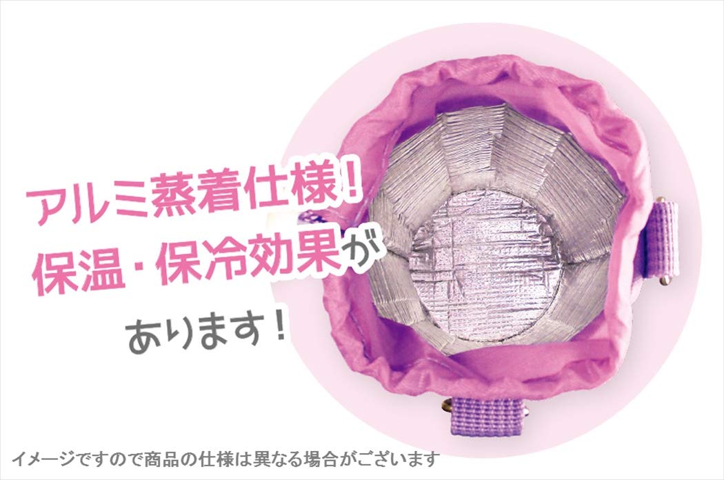 Pokemon Center Water Bottle Case L Purple- Japan Figure Store - #1 Bring To You The Best Japanese Goods