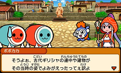 Taiko No Tatsujin Dokodon! Mystery Adventures 3Ds - Used Japan Figure 4573173303729 1