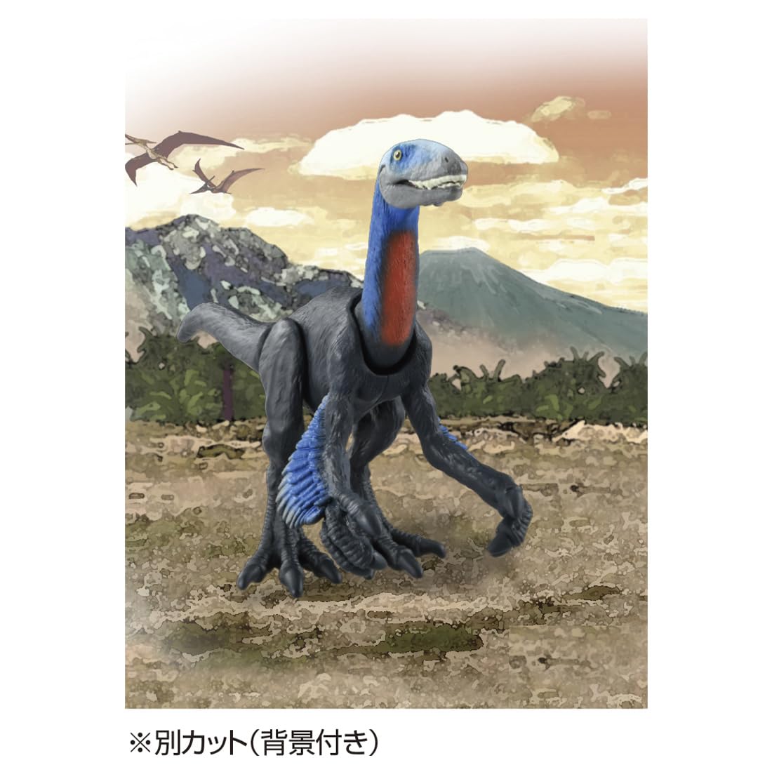 Takara Tomy Ania Al-21 Dinosaur Toy Fun and Educational for Ages 3+- Japan Figure Store - #1 Bring To You The Best Japanese Goods