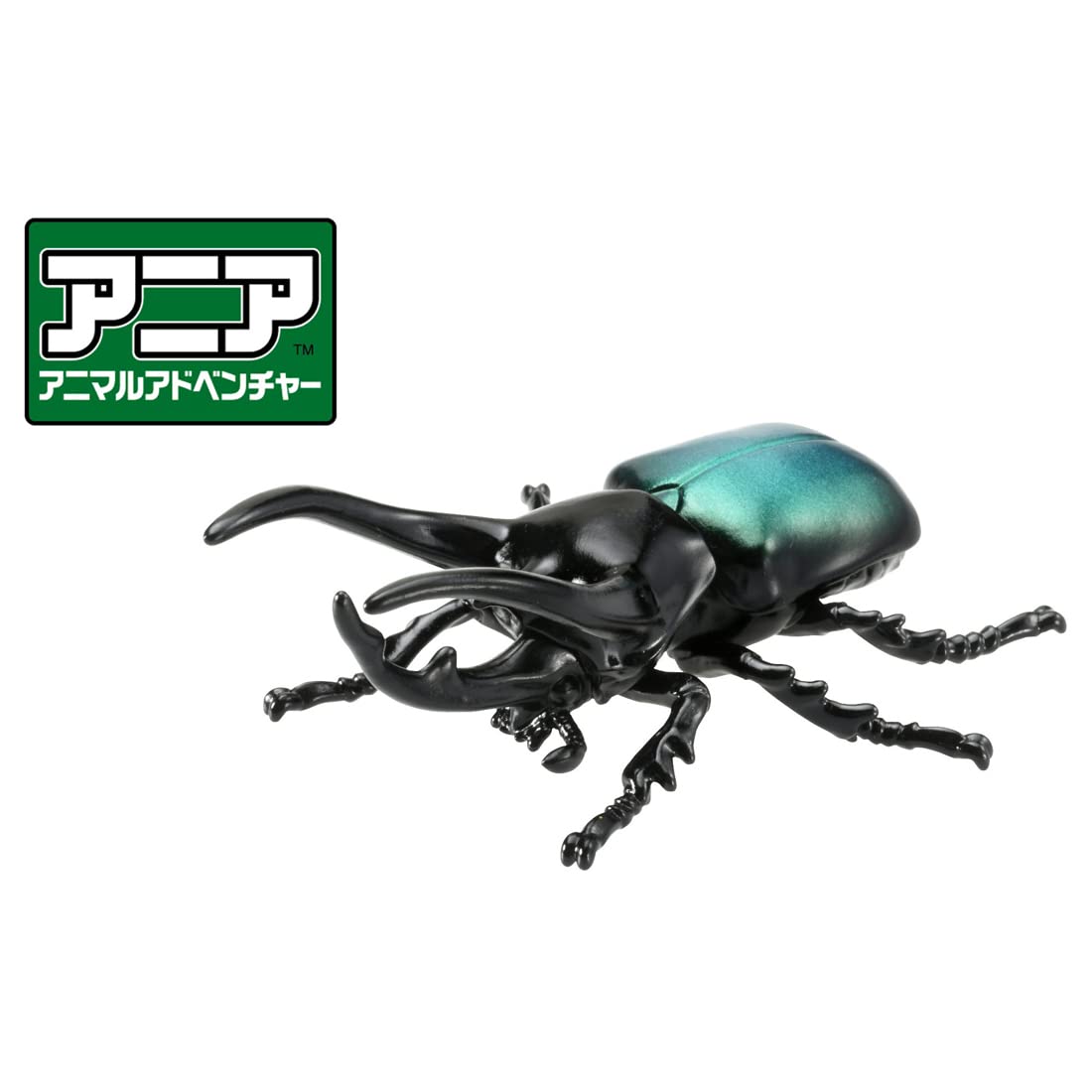 Takara Tomy Ania AS-39 Caucasus Beetle Toy for Kids Over 3 Years Old- Japan Figure Store - #1 Bring To You The Best Japanese Goods