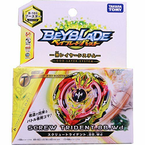 Takara Tomy Beyblade Burst B-103 Booster Screw Trident.8b.wd- Japan Figure Store - #1 Bring To You The Best Japanese Goods