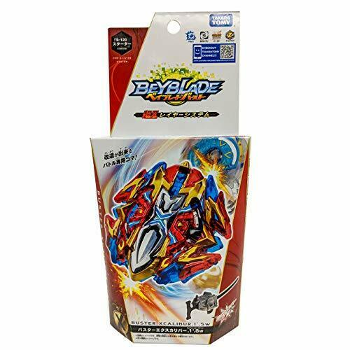 Takara Tomy Beyblade Burst B-120 Starter Bastard Excalibur.1'.sw- Japan Figure Store - #1 Bring To You The Best Japanese Goods
