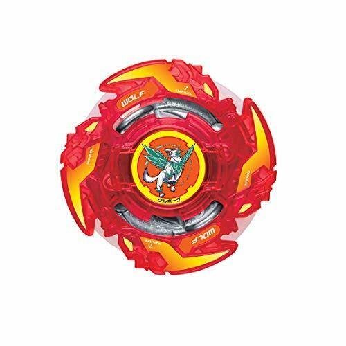 Takara Tomy Beyblade Burst B-130 Random Booster Vol. 13 Airknight.12e.et- Japan Figure Store - #1 Bring To You The Best Japanese Goods