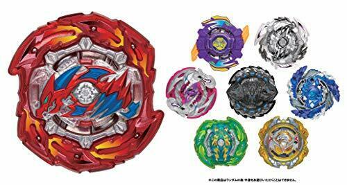 Takara Tomy Beyblade Burst B-146 Random Booster Vol.16- Japan Figure Store - #1 Bring To You The Best Japanese Goods