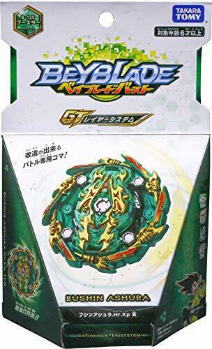 Takara Tomy Beyblade Burst B-135 Booster Bushin Ashura.hr.kp.tennew- Japan Figure Store - #1 Bring To You The Best Japanese Goods