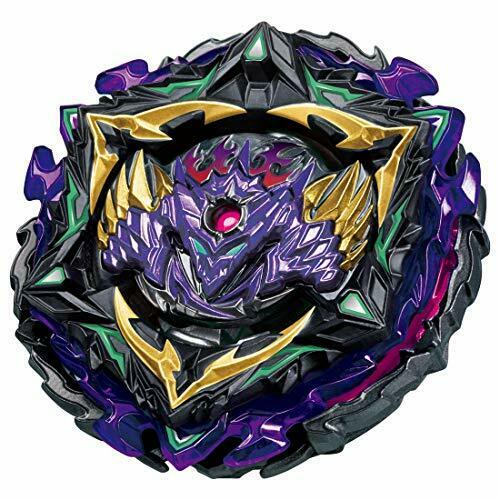 Takara Tomy Beyblade Burst B-175 Booster Luci Phage End. Emperor. Dr.- Japan Figure Store - #1 Bring To You The Best Japanese Goods