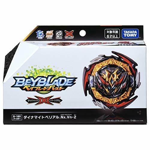 Takara Tomy Beyblade Burst B-180 Booster Dynamite Belial .nx.vn-2- Japan Figure Store - #1 Bring To You The Best Japanese Goods