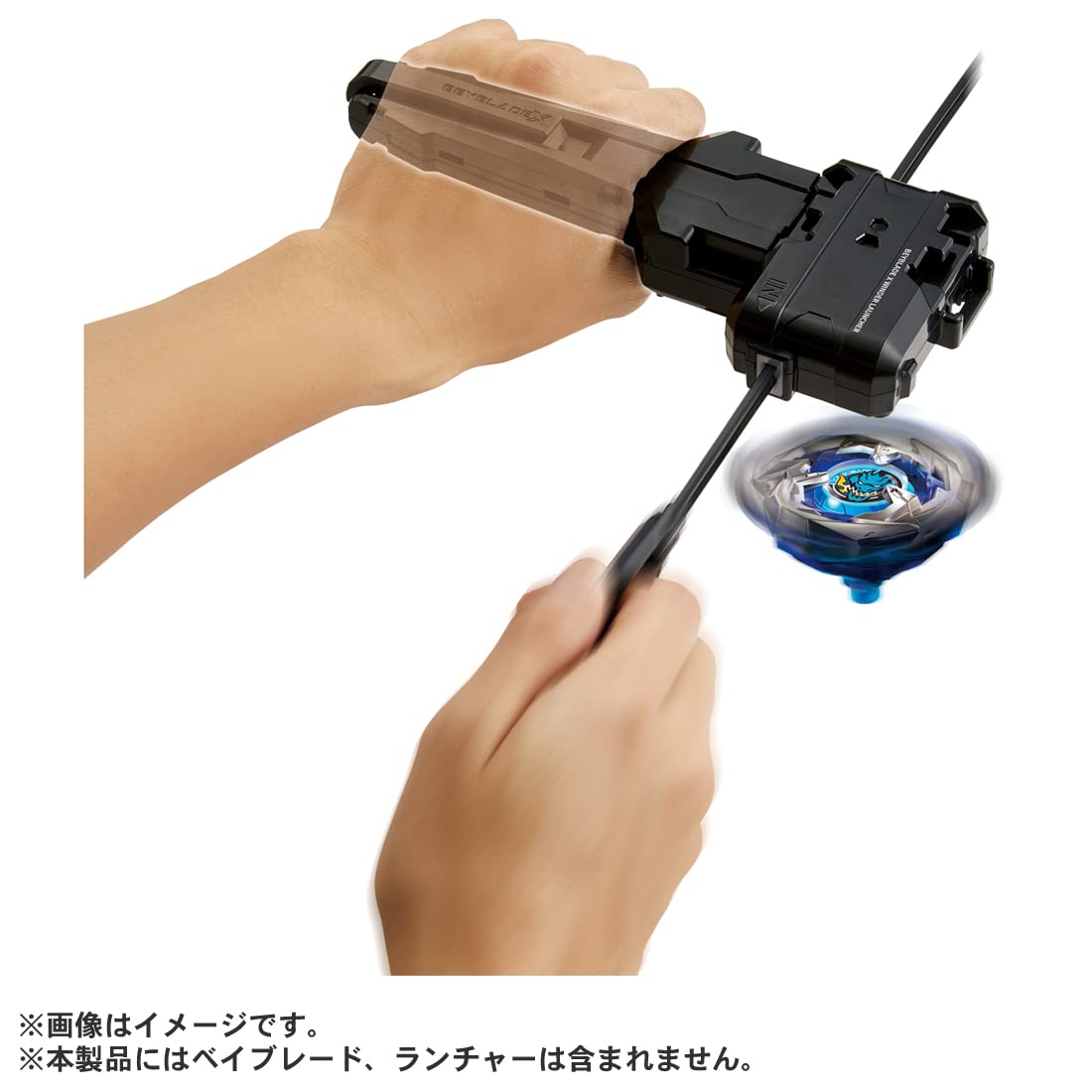 Takara Tomy Beyblade X BX-11 Launcher Grip- Japan Figure Store - #1 Bring To You The Best Japanese Goods