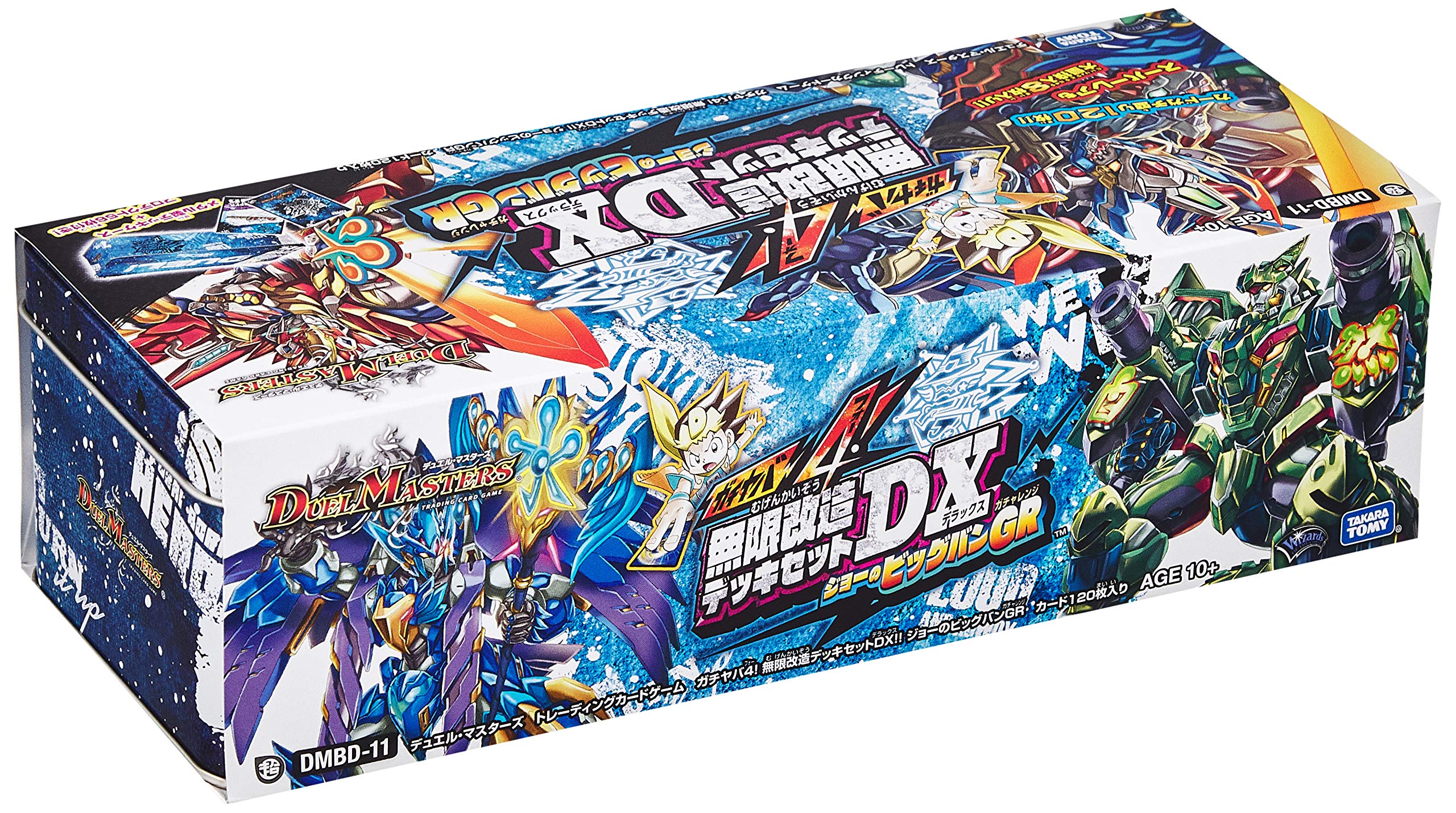 Takara Tomy Duel Masters Tcg Dmbd-11 Gr Gachiyaba 4 Mugen Kaizou Deck Set Dx Joe's Big Bang- Japan Figure Store - #1 Bring To You The Best Japanese Goods