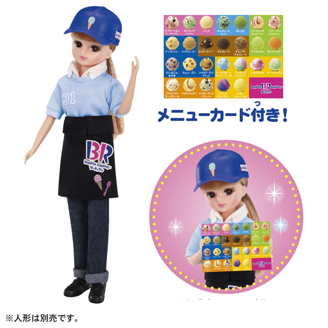 Takara Tomy Licca-Chan Ice Cream Shop Dress-Up Age 3+ Play Toy- Japan Figure Store - #1 Bring To You The Best Japanese Goods