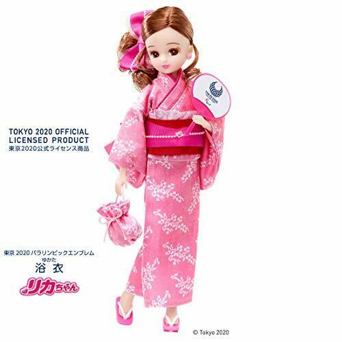 Takara Tomy Licca-chan Doll Yukata Tokyo 2020 Paralympic Emblem- Japan Figure Store - #1 Bring To You The Best Japanese Goods