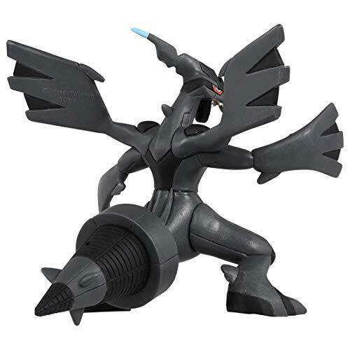 Takara Tomy Monster Collection Ml-09 Zekrom Character Toy- Japan Figure Store - #1 Bring To You The Best Japanese Goods