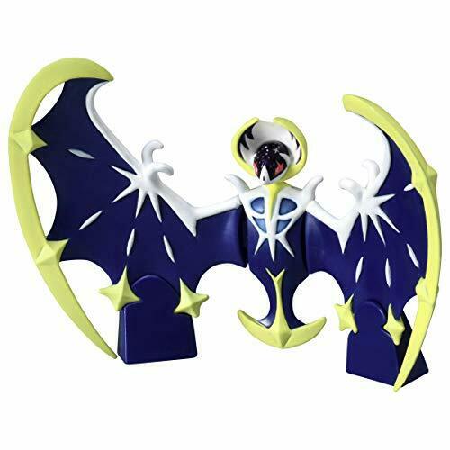 Takara Tomy Monster Collection Ml-15 Lunala Character Toy- Japan Figure Store - #1 Bring To You The Best Japanese Goods