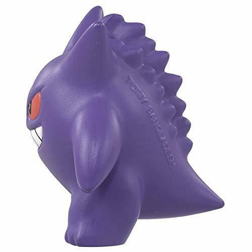 Takara Tomy Monster Collection Ms-26 Gengar Character Toy- Japan Figure Store - #1 Bring To You The Best Japanese Goods