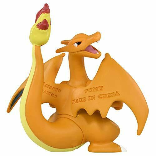Takara Tomy Monster Collection Ms-15 Charizard Character Toy- Japan Figure Store - #1 Bring To You The Best Japanese Goods