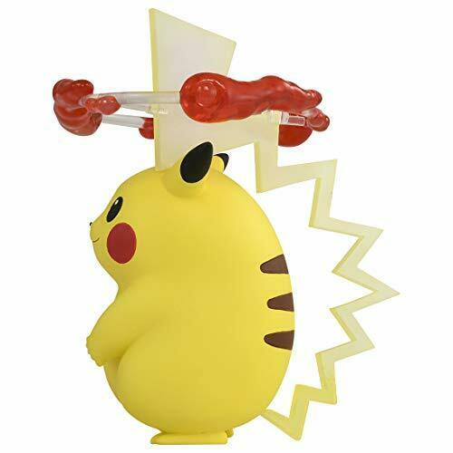 Takara Tomy Monster Collection Pikachu Kyodai Max Character Toy- Japan Figure Store - #1 Bring To You The Best Japanese Goods