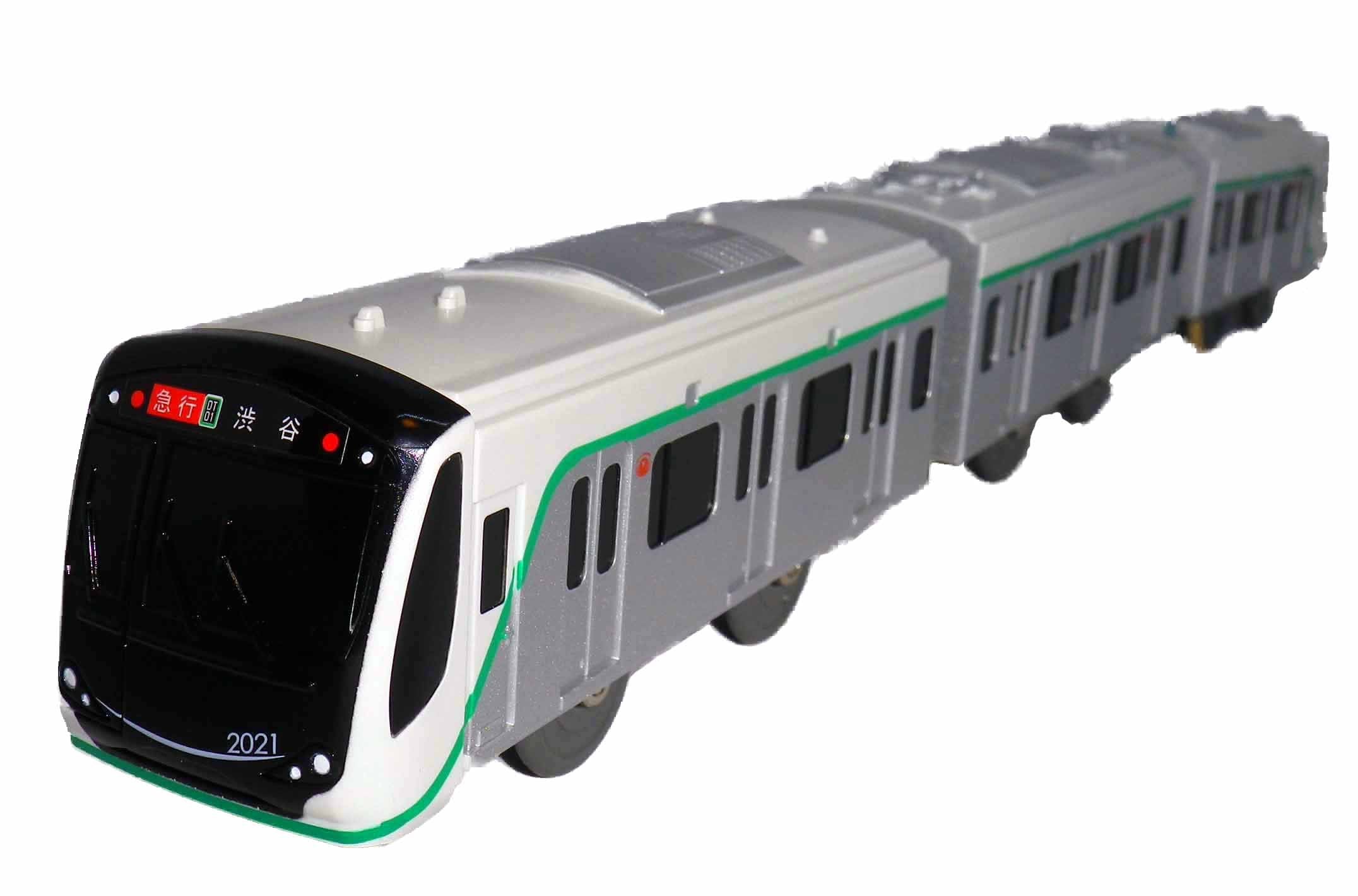 Takara Tomy 2020 Series Original Plarail Toy - Denentoshi Line Model- Japan Figure Store - #1 Bring To You The Best Japanese Goods