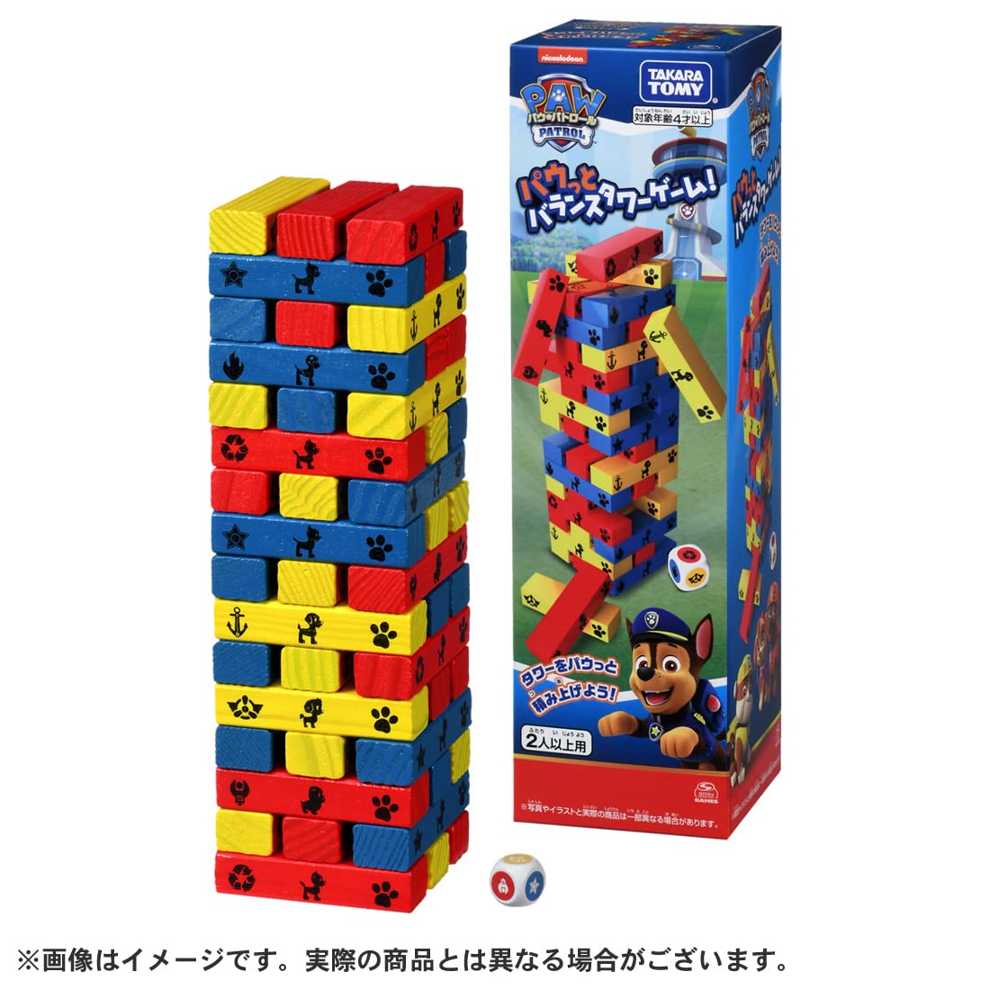 Takara Tomy Paw Patrol Balance Tower Game Kids Fun Play Toy- Japan Figure Store - #1 Bring To You The Best Japanese Goods
