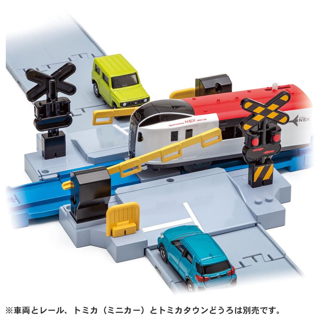 Takara Tomy Plarail J-12 Railroad Crossing Toy Ages 3+- Japan Figure Store - #1 Bring To You The Best Japanese Goods