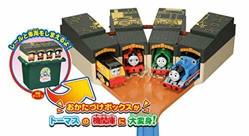 Takara Tomy Plarail Thomas The Tank Engine Foldable- Japan Figure Store - #1 Bring To You The Best Japanese Goods