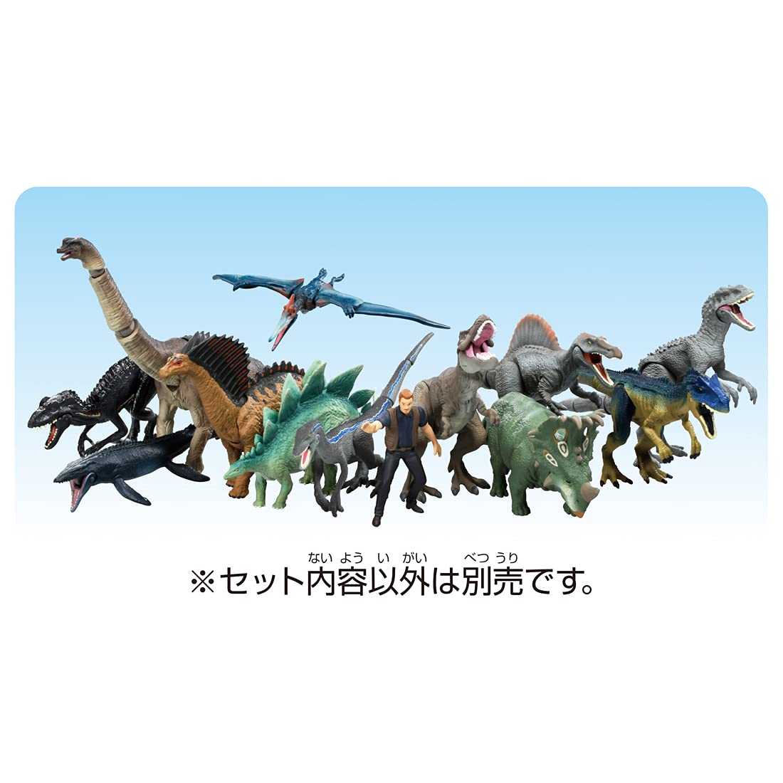 Takara Tomy Ania Jurassic World Brachiosaurus Animal Dinosaur Figure Toy Ages 3+ Japan St Mark Certified- Japan Figure Store - #1 Bring To You The Best Japanese Goods