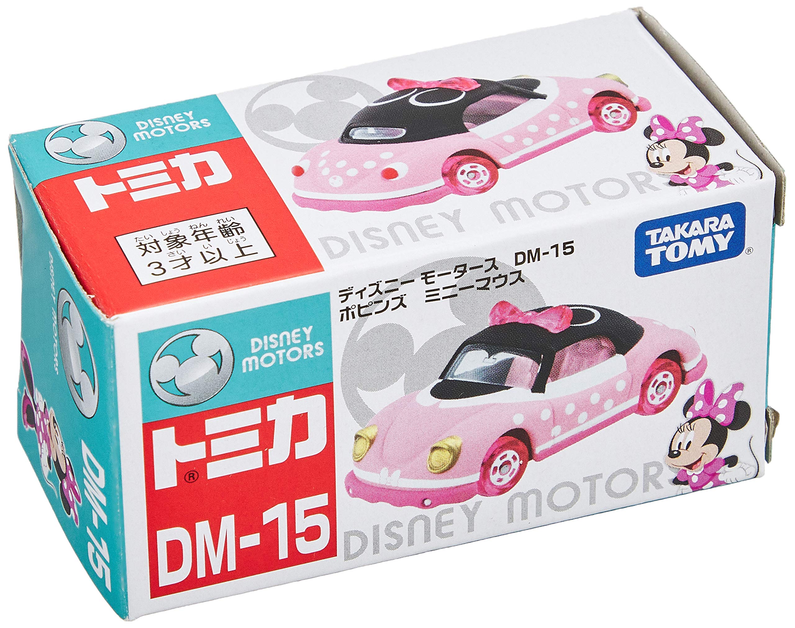 Takara Tomy Tomica Disney Motors Poppins Minnie Mouse Japanese Disney Car Toys- Japan Figure Store - #1 Bring To You The Best Japanese Goods