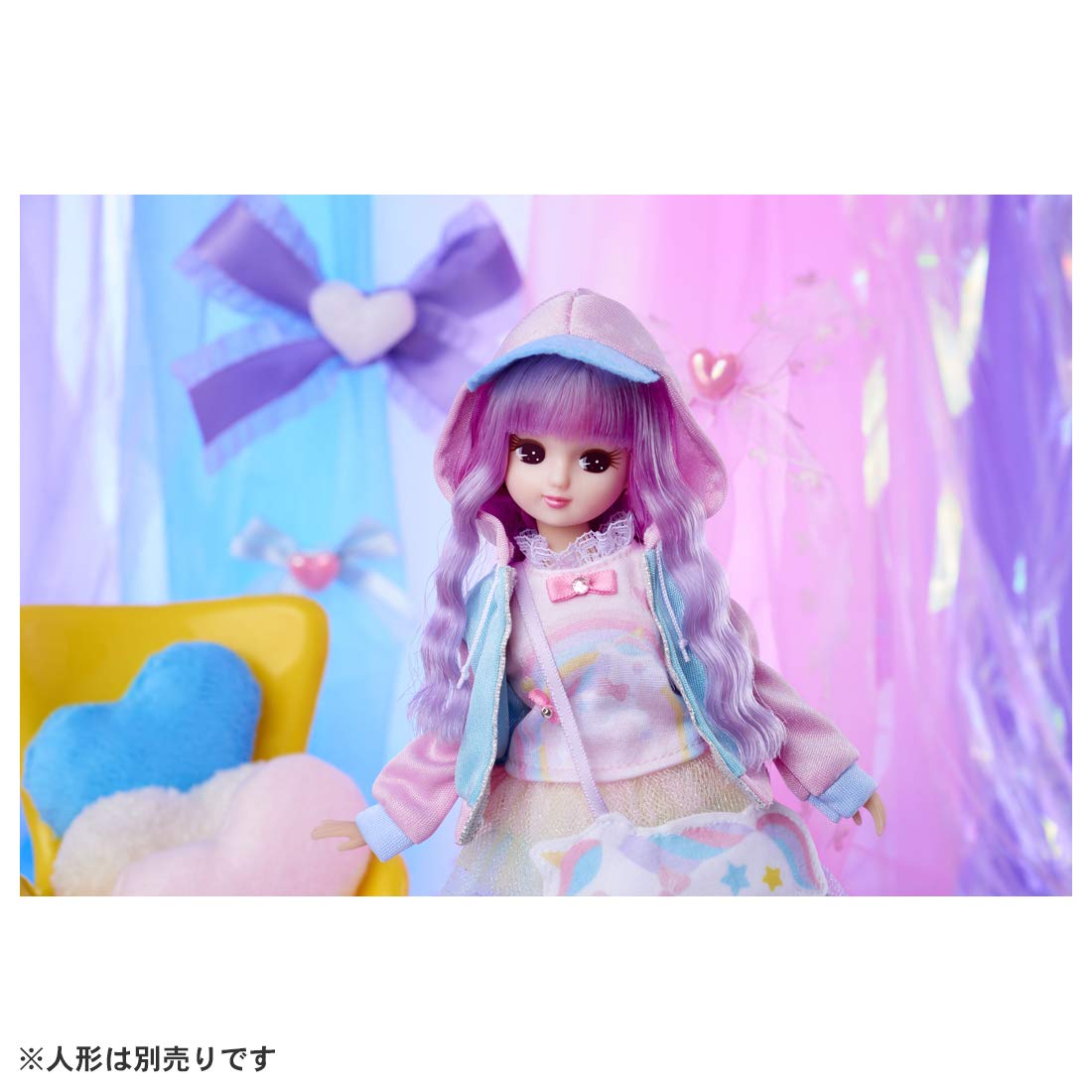TAKARA TOMY Lw-18 Licca Doll Dreamy Cute Outfit Dress Set (Doll is not included)- Japan Figure Store - #1 Bring To You The Best Japanese Goods