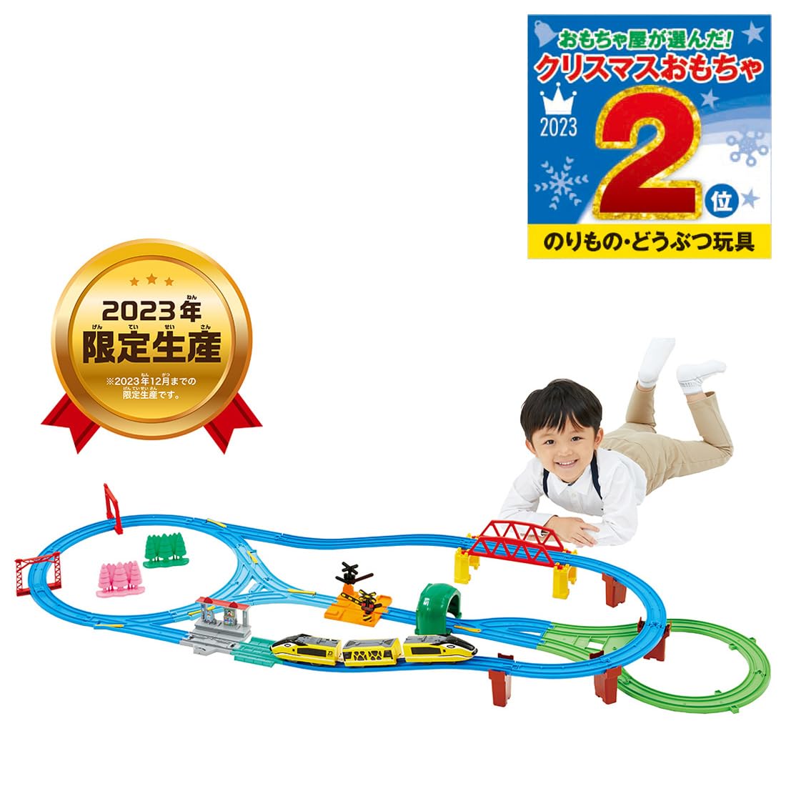 Takara Tomy Plarail Asobi! Large Volume Best Selection Set Train Toy 3+ St Mark Cert.- Japan Figure Store - #1 Bring To You The Best Japanese Goods