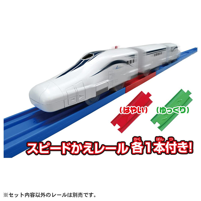 Takara Tomy Pla-Rail Sc Maglev L0 Series Improved Test Car Transportation Model- Japan Figure Store - #1 Bring To You The Best Japanese Goods