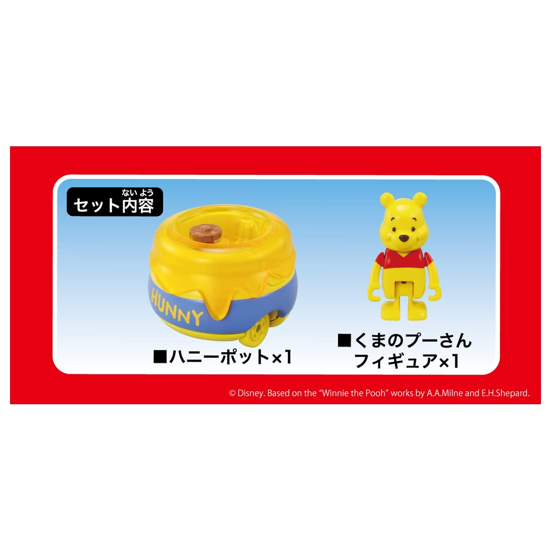 TAKARA TOMY Dream Tomica Ride On Winnie The Pooh & Honeypot- Japan Figure Store - #1 Bring To You The Best Japanese Goods