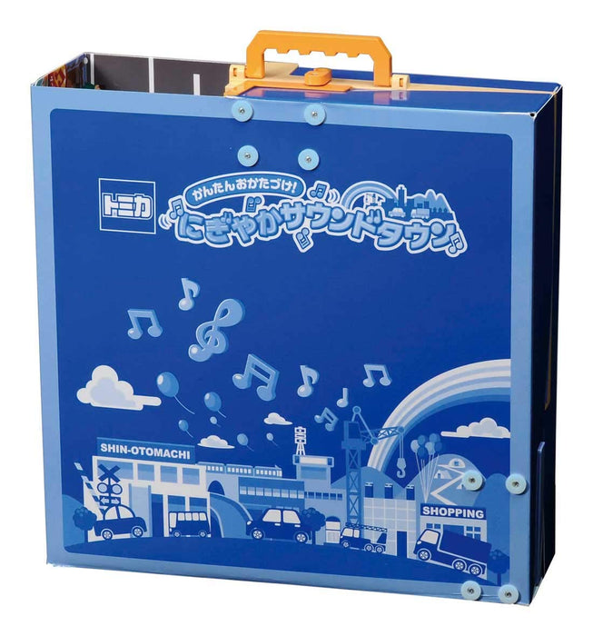 Takara Tomy Tomica World Easy Cleanup! Lively Sound Town Japanese Road Toys- Japan Figure Store - #1 Bring To You The Best Japanese Goods