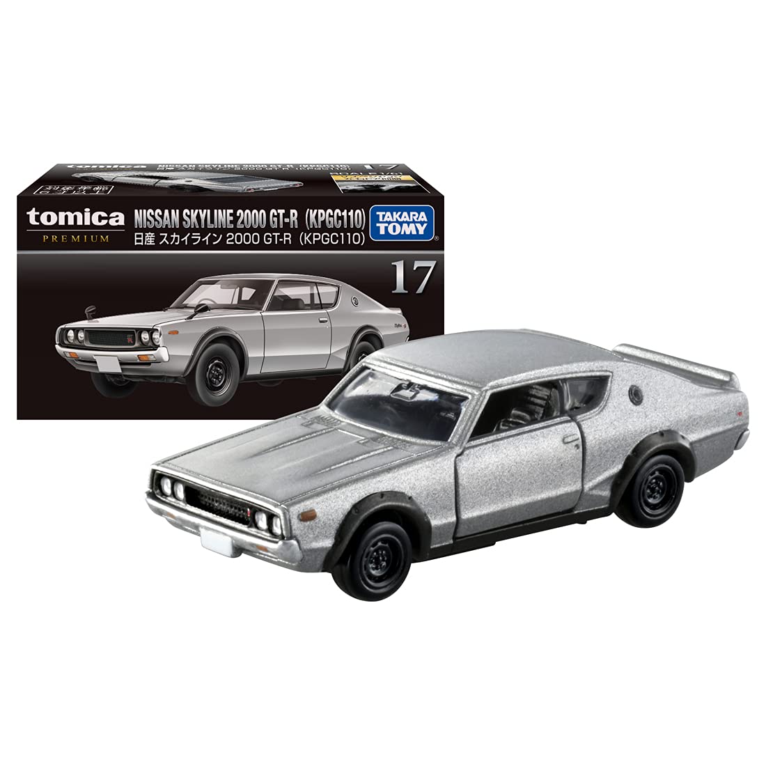 TAKARA TOMY Tomica Premium Nissan Skyline 2000 Gt-R Kpgc110- Japan Figure Store - #1 Bring To You The Best Japanese Goods