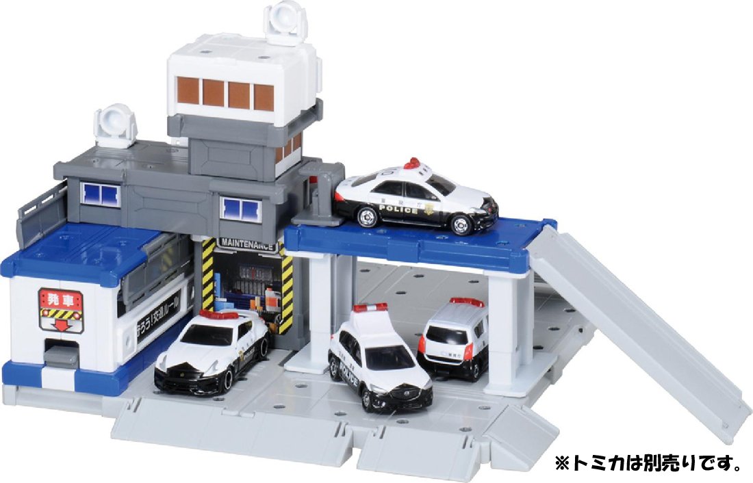 Takara Tomy Tomica World 874386 Tomica Town Build City Police Station Police Car Toys- Japan Figure Store - #1 Bring To You The Best Japanese Goods