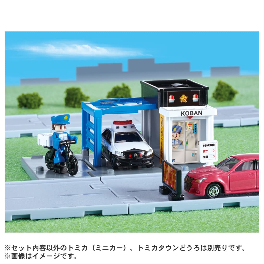 TAKARA TOMY Tomica World Tomica Town Police Box With Police- Japan Figure Store - #1 Bring To You The Best Japanese Goods