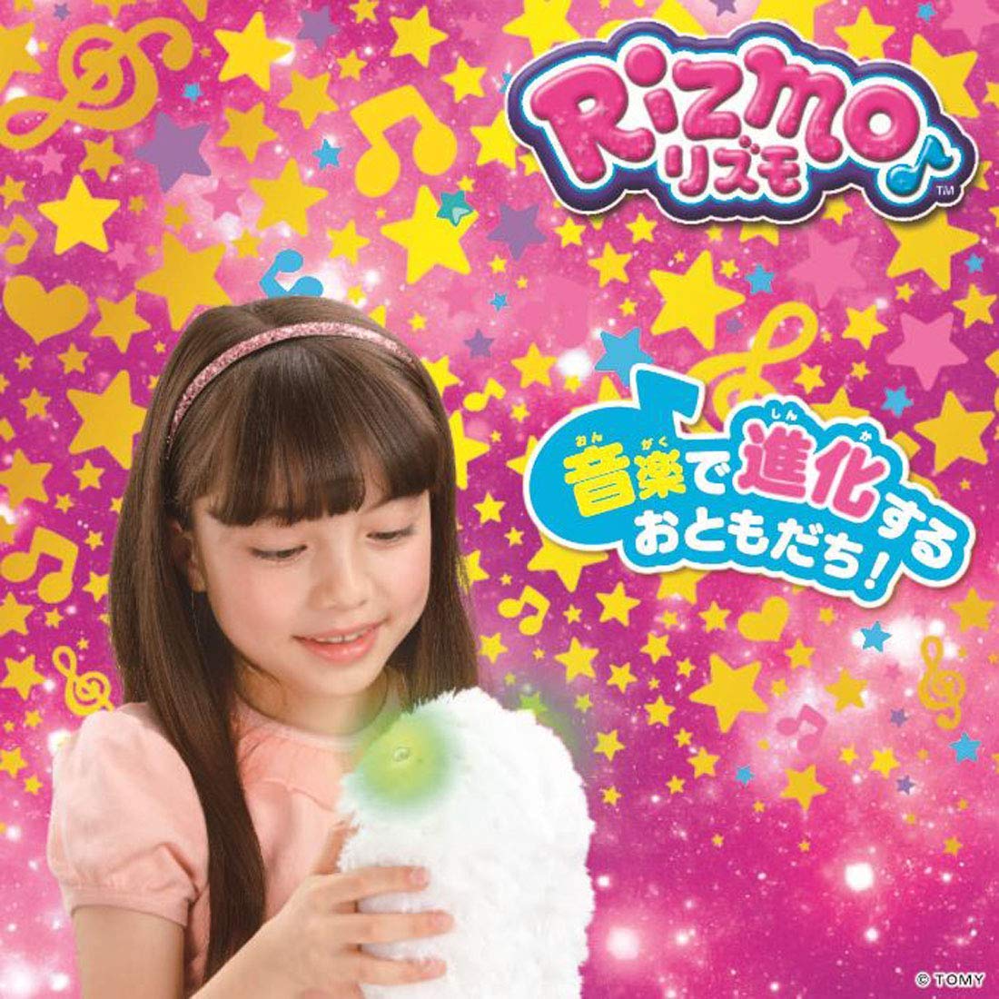 Takara Tomy Rizmo Snow 6+- Japan Figure Store - #1 Bring To You The Best Japanese Goods