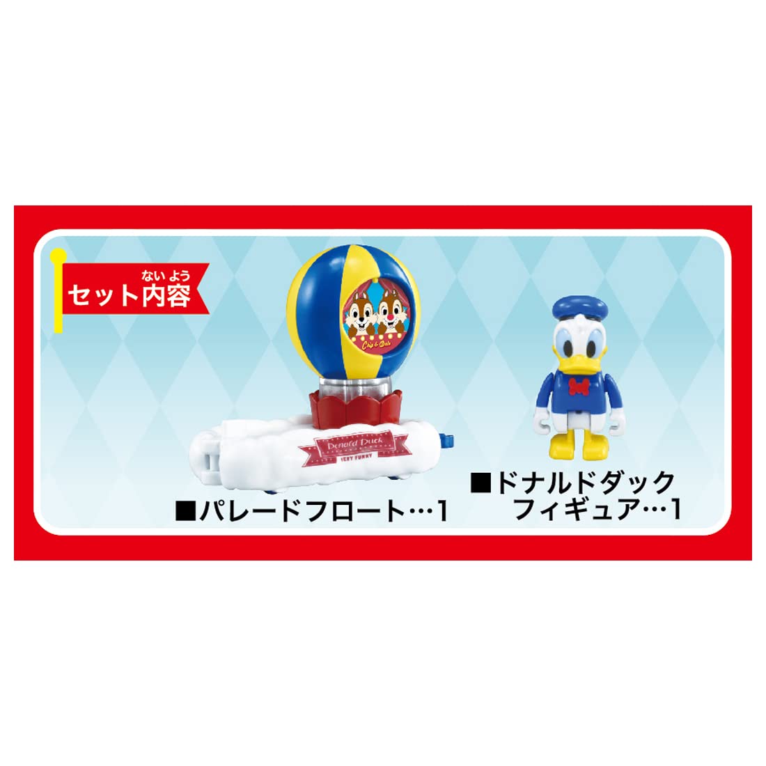 Takara Tomy Tomica Dream No.174 Disney Donald Duck Mini Car Toy Age 3+ Japan- Japan Figure Store - #1 Bring To You The Best Japanese Goods