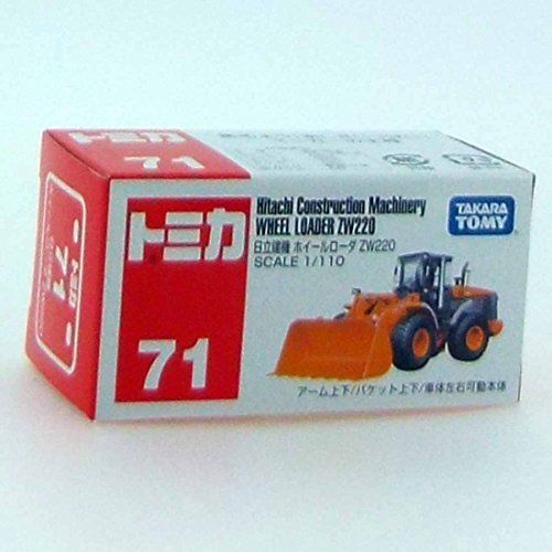 Takara Tomy Tomica No.71 1/110 Hitachi Wheel Loader Zw220 Box- Japan Figure Store - #1 Bring To You The Best Japanese Goods